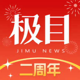 九游J9问题快速解答